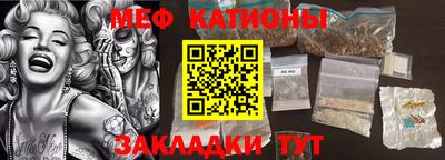 альфа пвп VHQ Заволжье