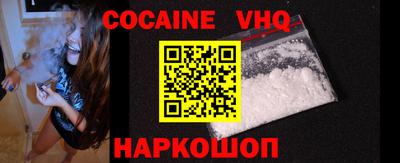 альфа пвп Заводоуковск