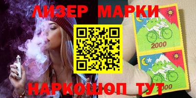 сатива Жуковский