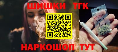 альфа пвп VHQ Заволжье
