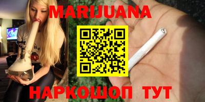 альфа пвп VHQ Заволжье