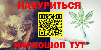 альфа пвп VHQ Заволжье