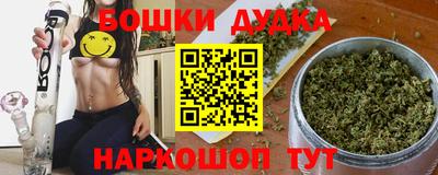 альфа пвп VHQ Заволжье