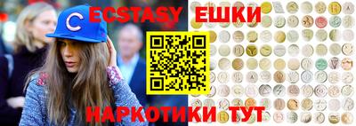альфа пвп Заводоуковск