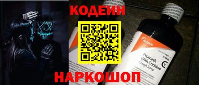 альфа пвп VHQ Заволжье