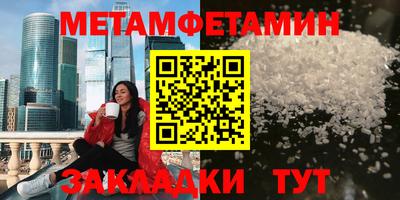 альфа пвп VHQ Заволжье