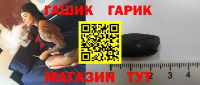 альфа пвп VHQ Заволжье