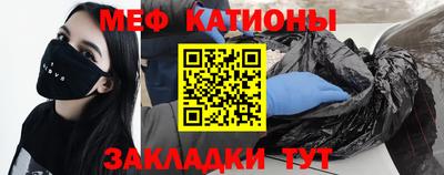 альфа пвп VHQ Заволжье