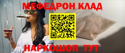 сатива Жуковский